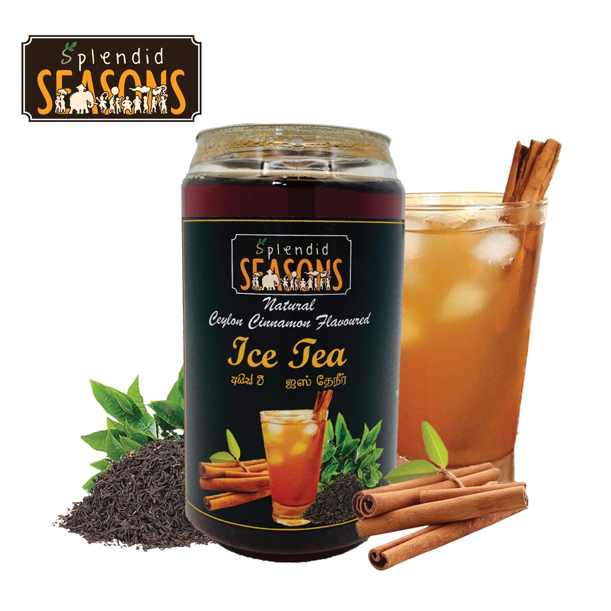 Natural Ceylon Cinnamon Flavoured Ice Tea