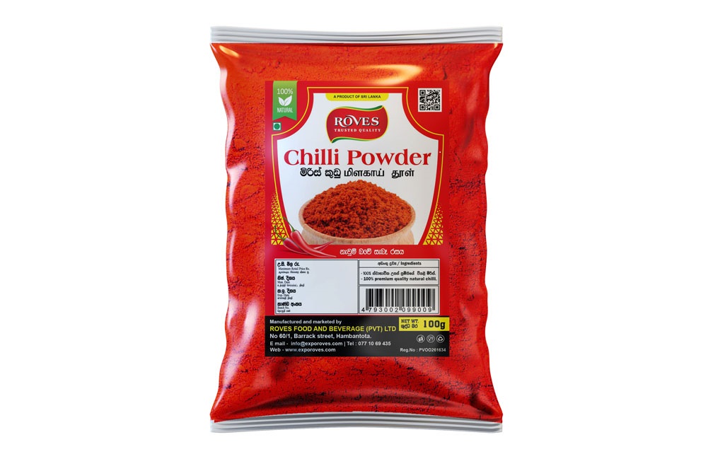 Chili Powder