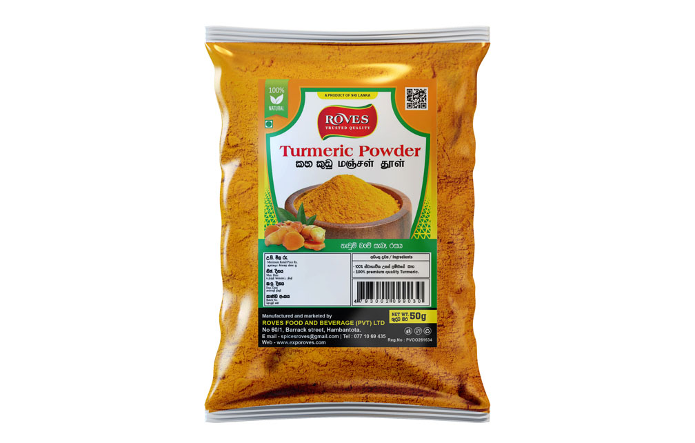 Turmeric Powder