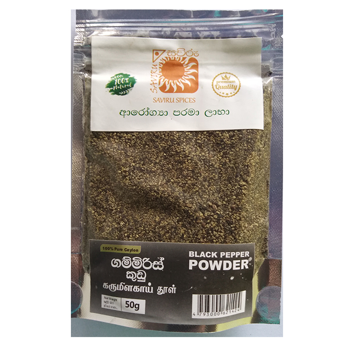 Pepper Powder