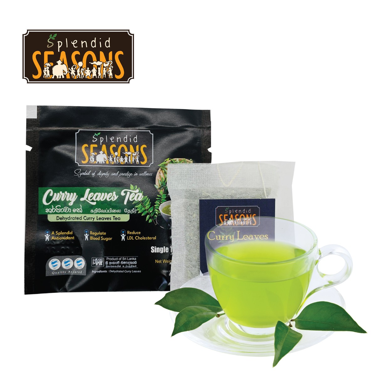 Curry Leaves Tea Bags - 8 pcs.