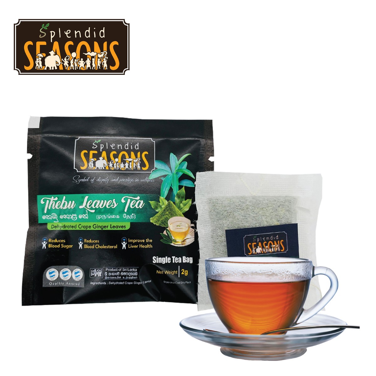 Thebu Tea Bags - 8 pcs.