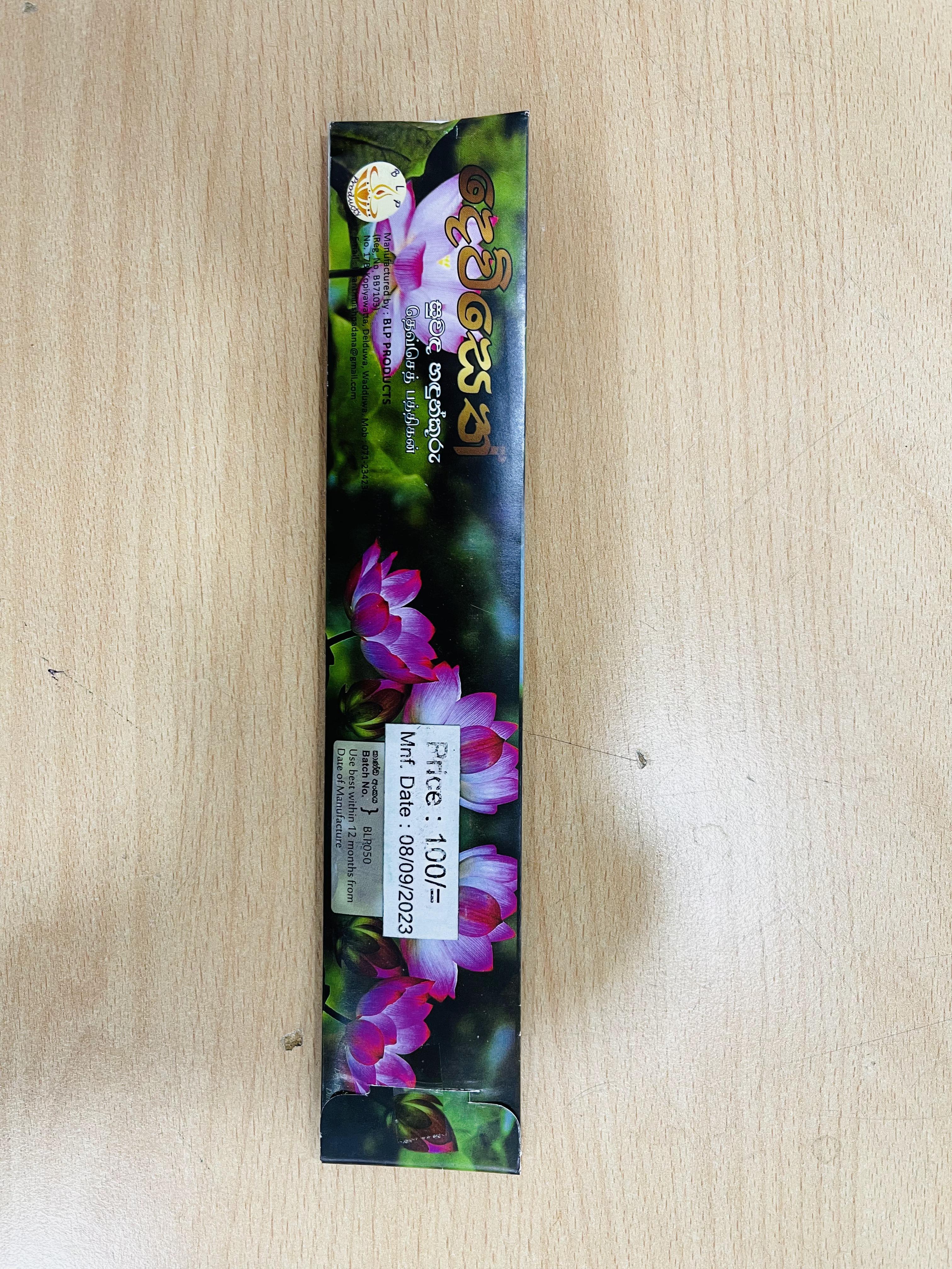 Dewseth Incense Sticks