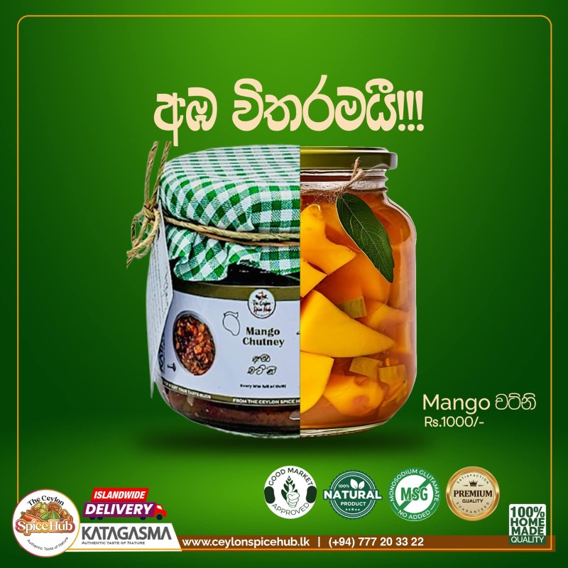 MANGO CHUTNEY