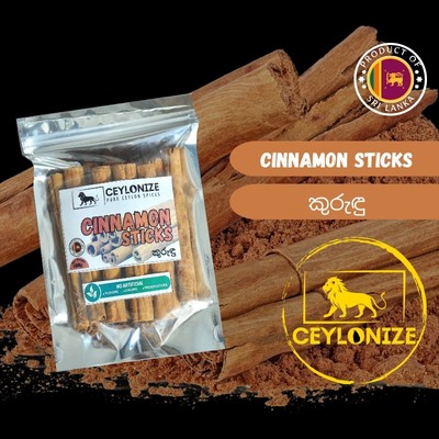 Cinnamon Sticks