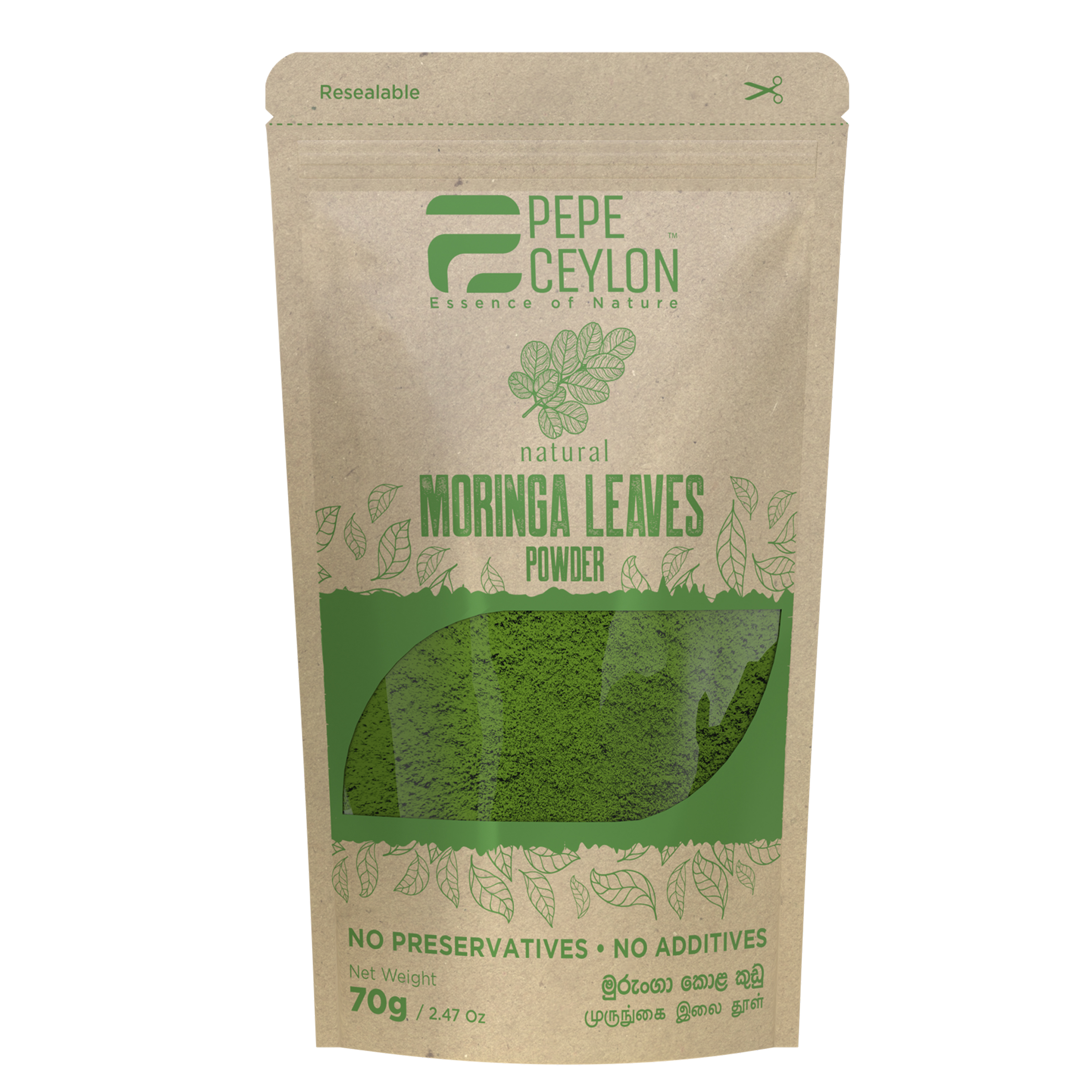 Natural Moringa Leaves Powder