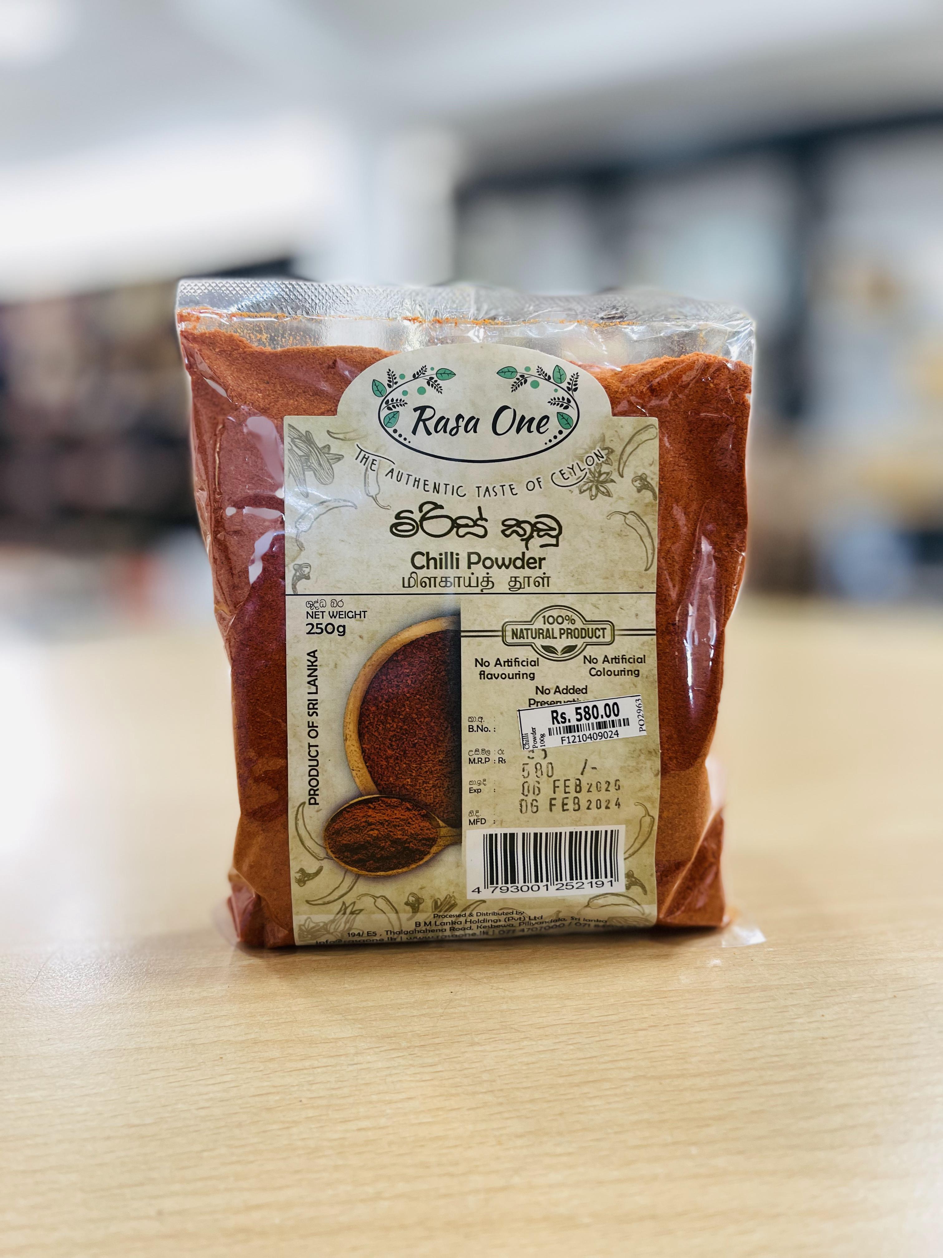 Ceylon Authentic Chilli Powder