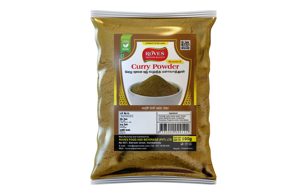 Roasted Curry Powder