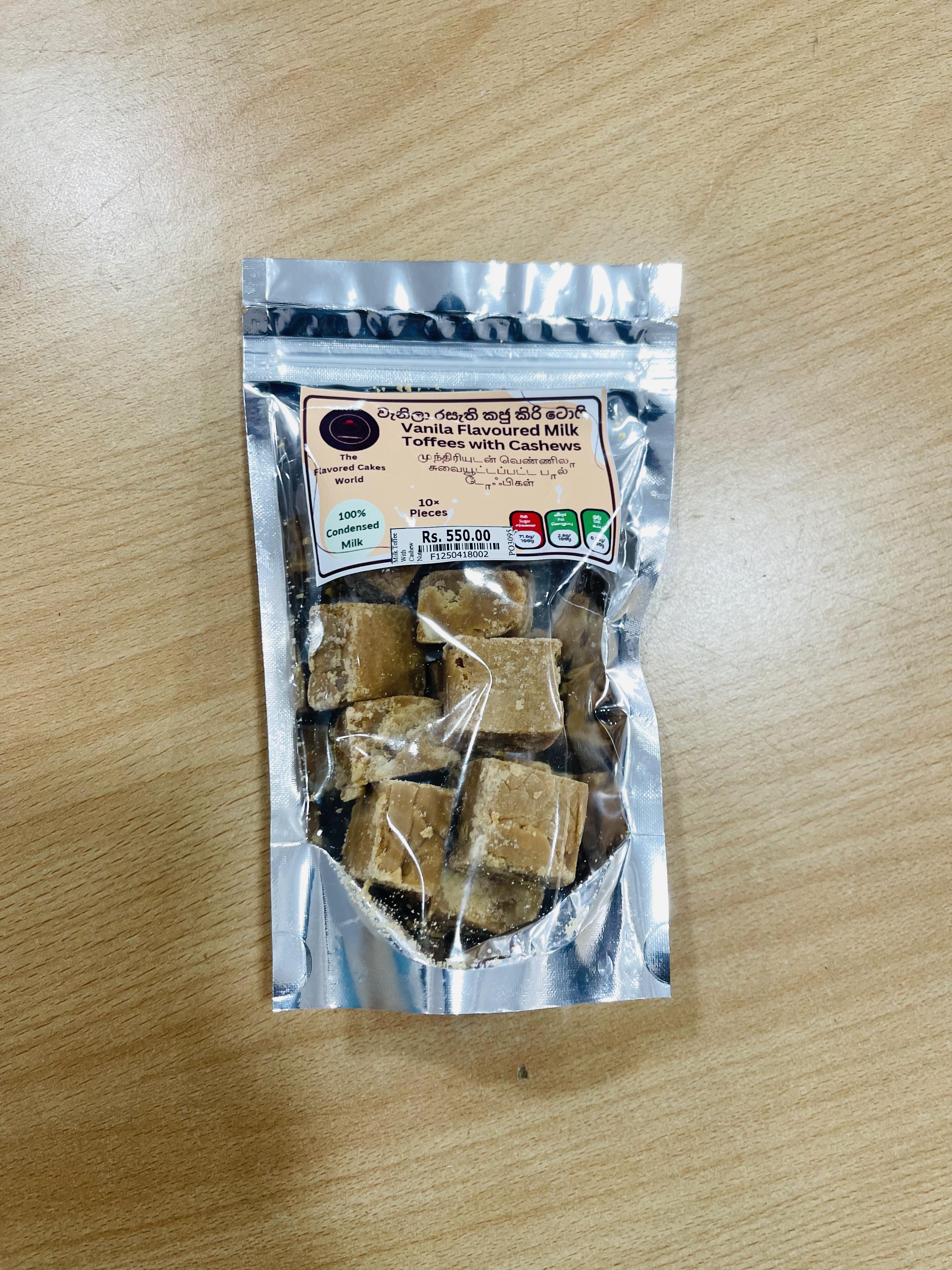 Vanilla Flavored Milk Toffee with Cashew