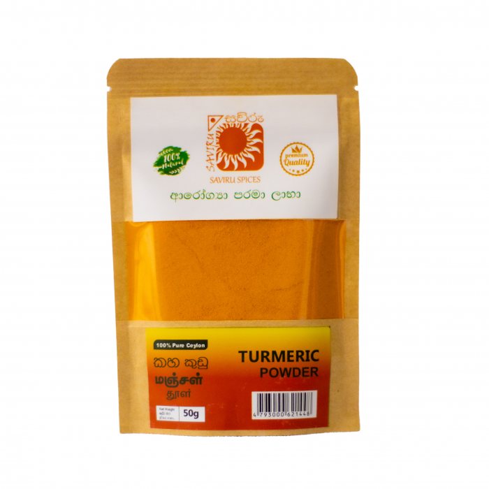 Turmeric Powder