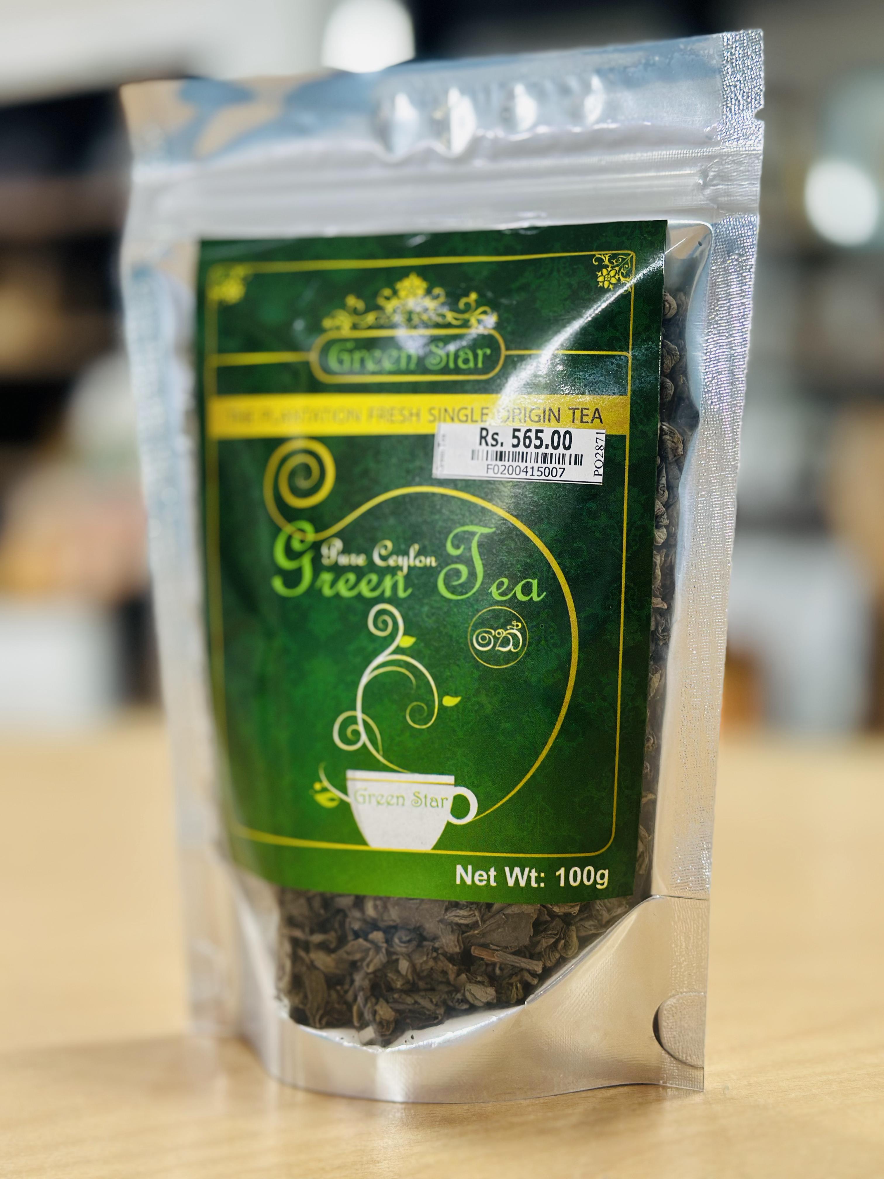 Pure Ceylon Green Tea