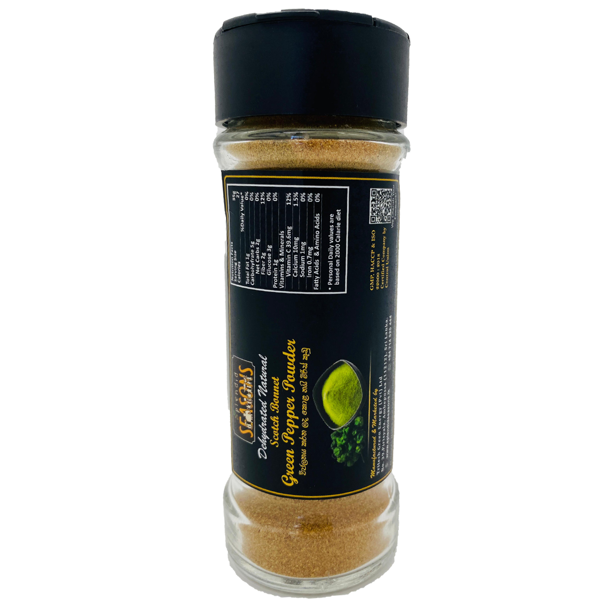 Dehydrated Scotch Bonnet Green Pepper Powder