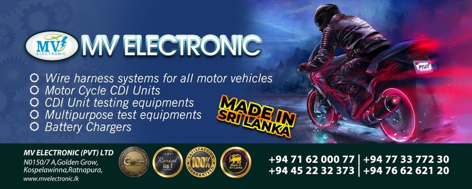 Ceylon Plaza offer