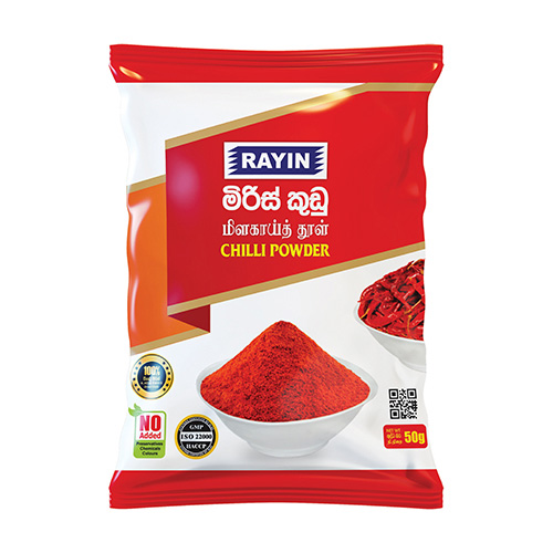 Chilli Powder