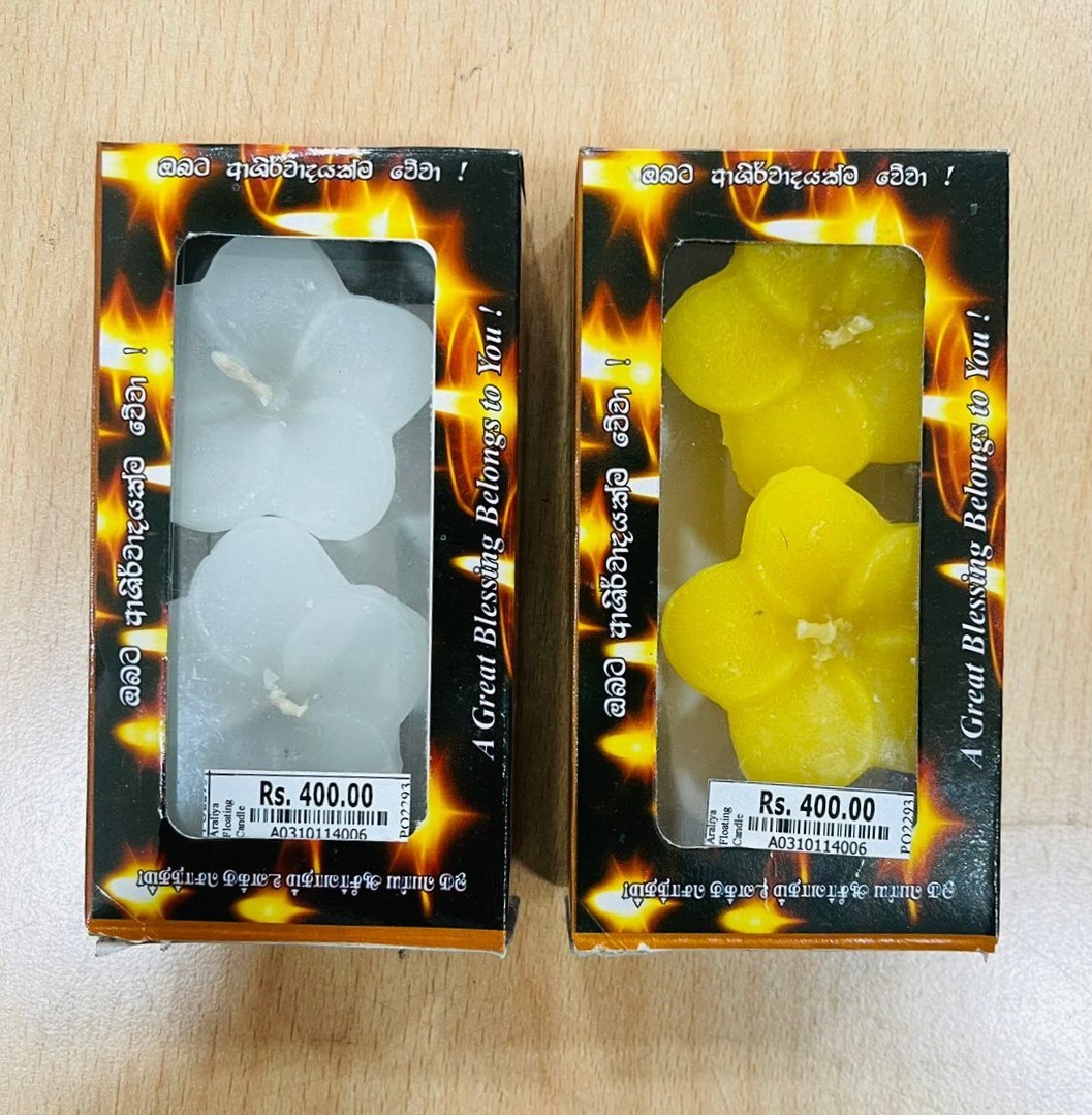 Small Flower Shaped Candles (2 Pcs Pack)