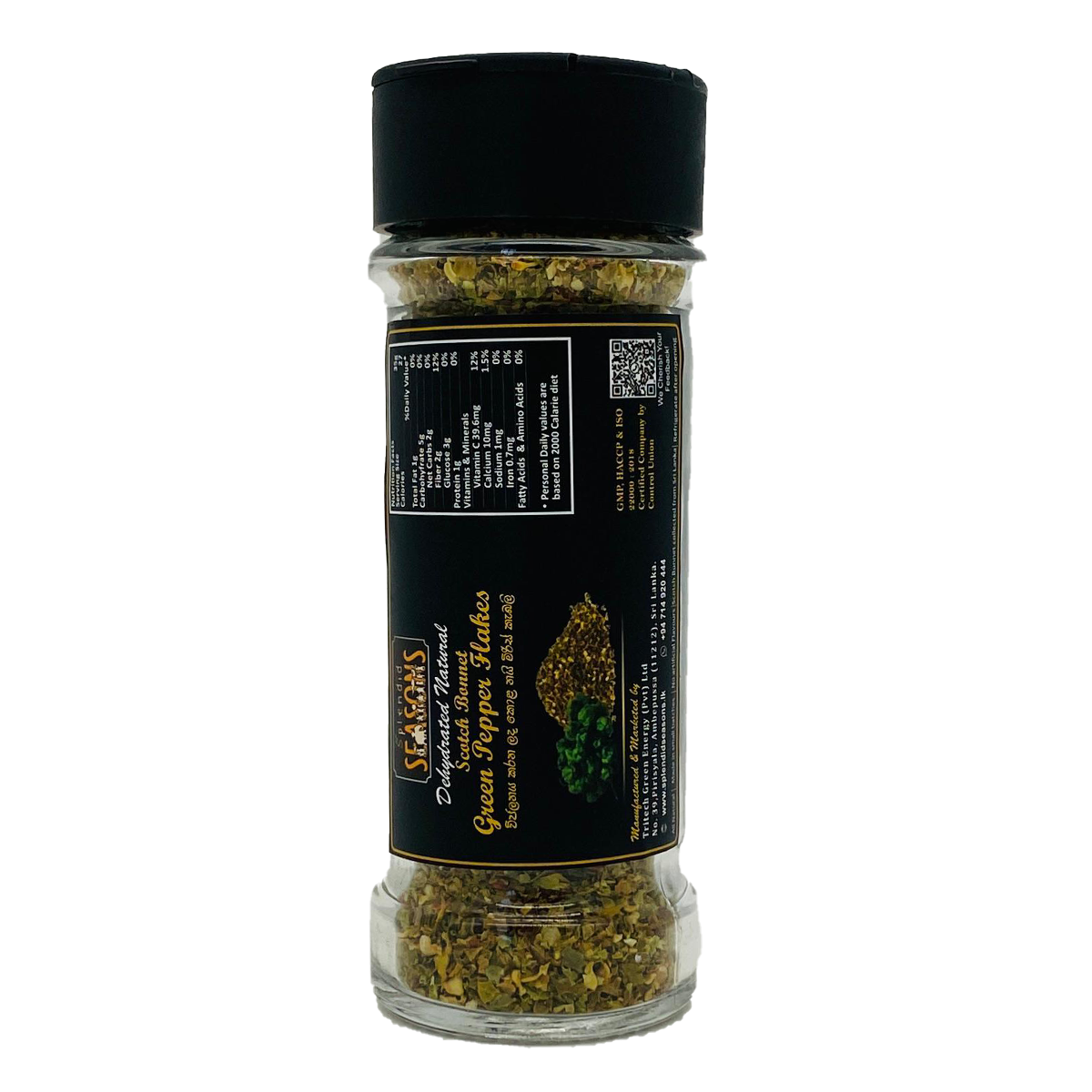 Dehydrated Scotch Bonnet Green Pepper Flakes