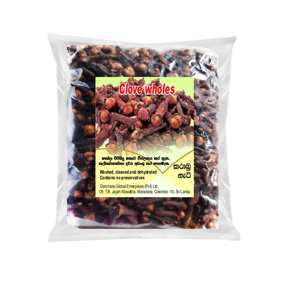 Clove Wholes 25g