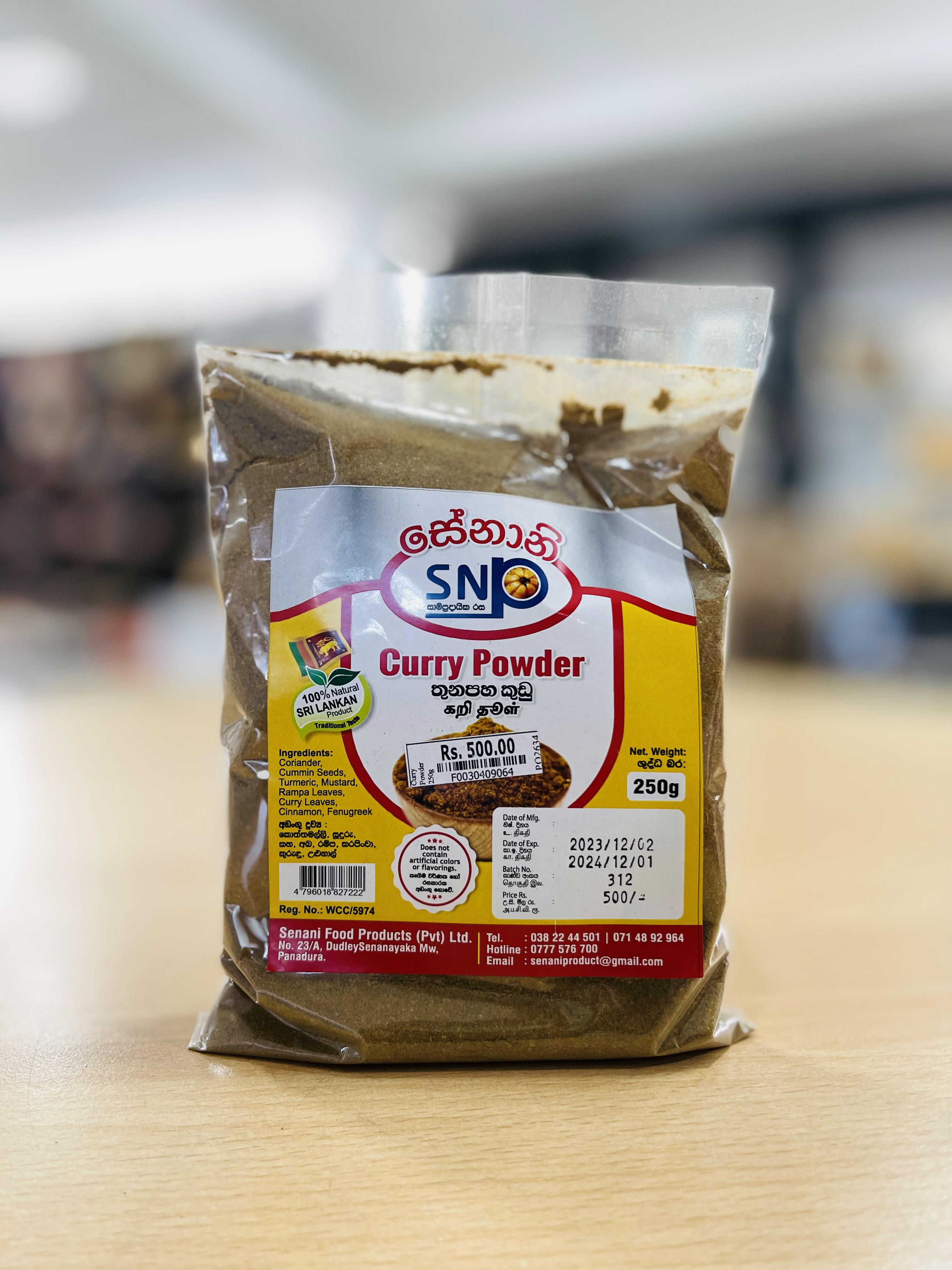 Senani Curry Powder