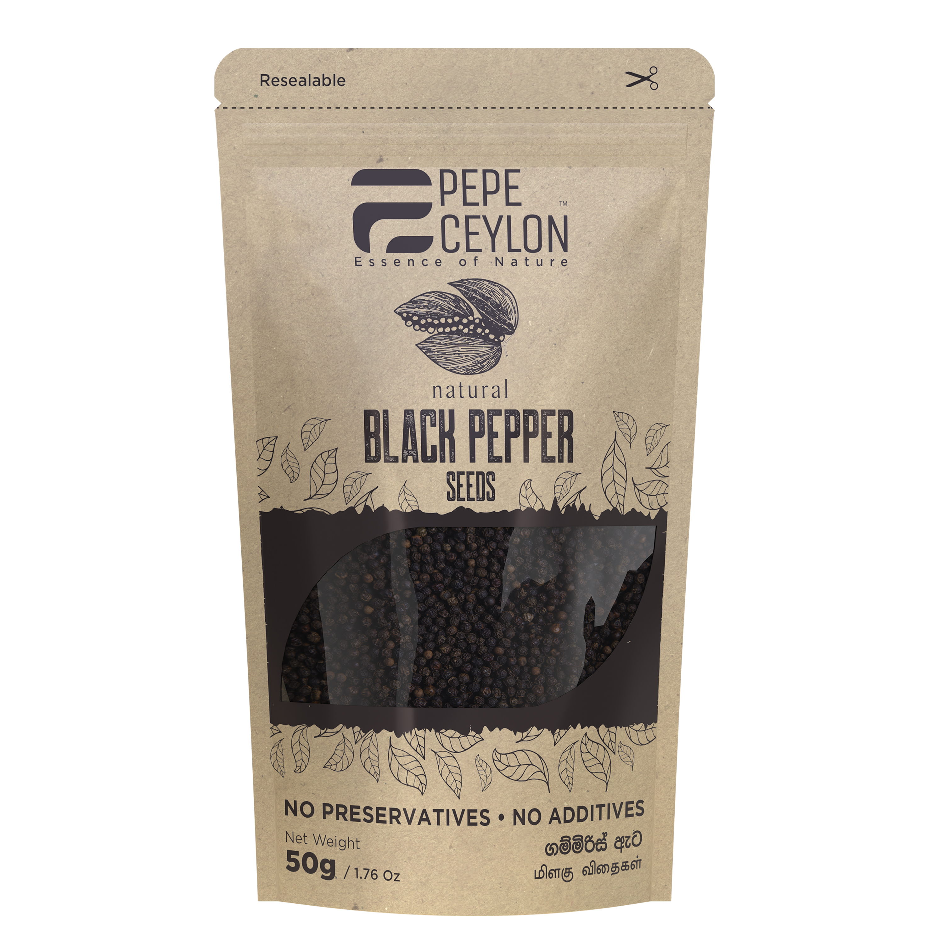 Natural Black Pepper Seeds