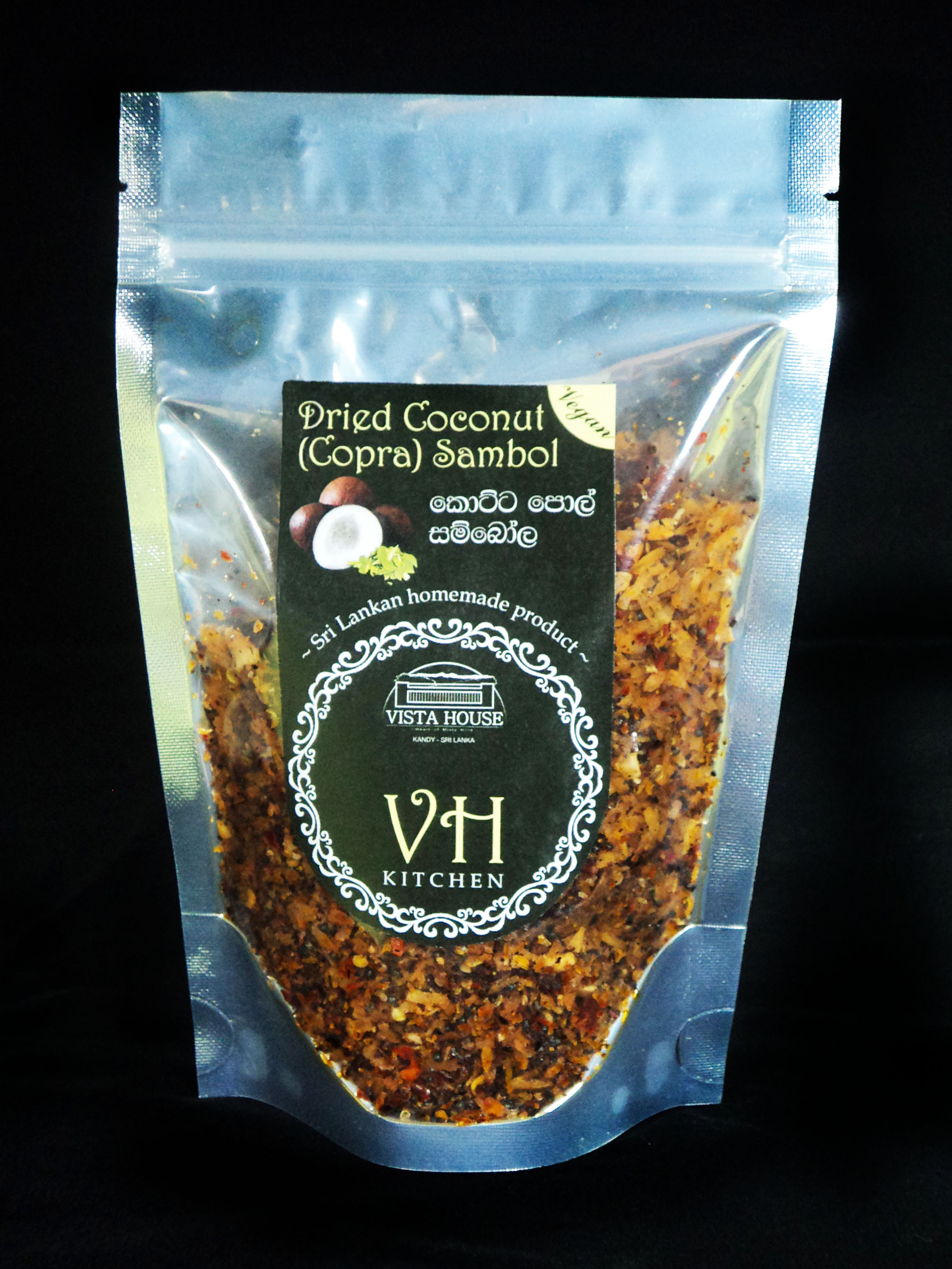 Dried Coconut (Copra) Sambol