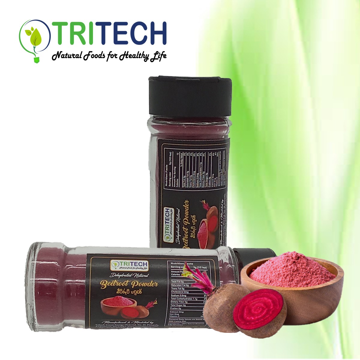 Dehydrated Beetroot Powder