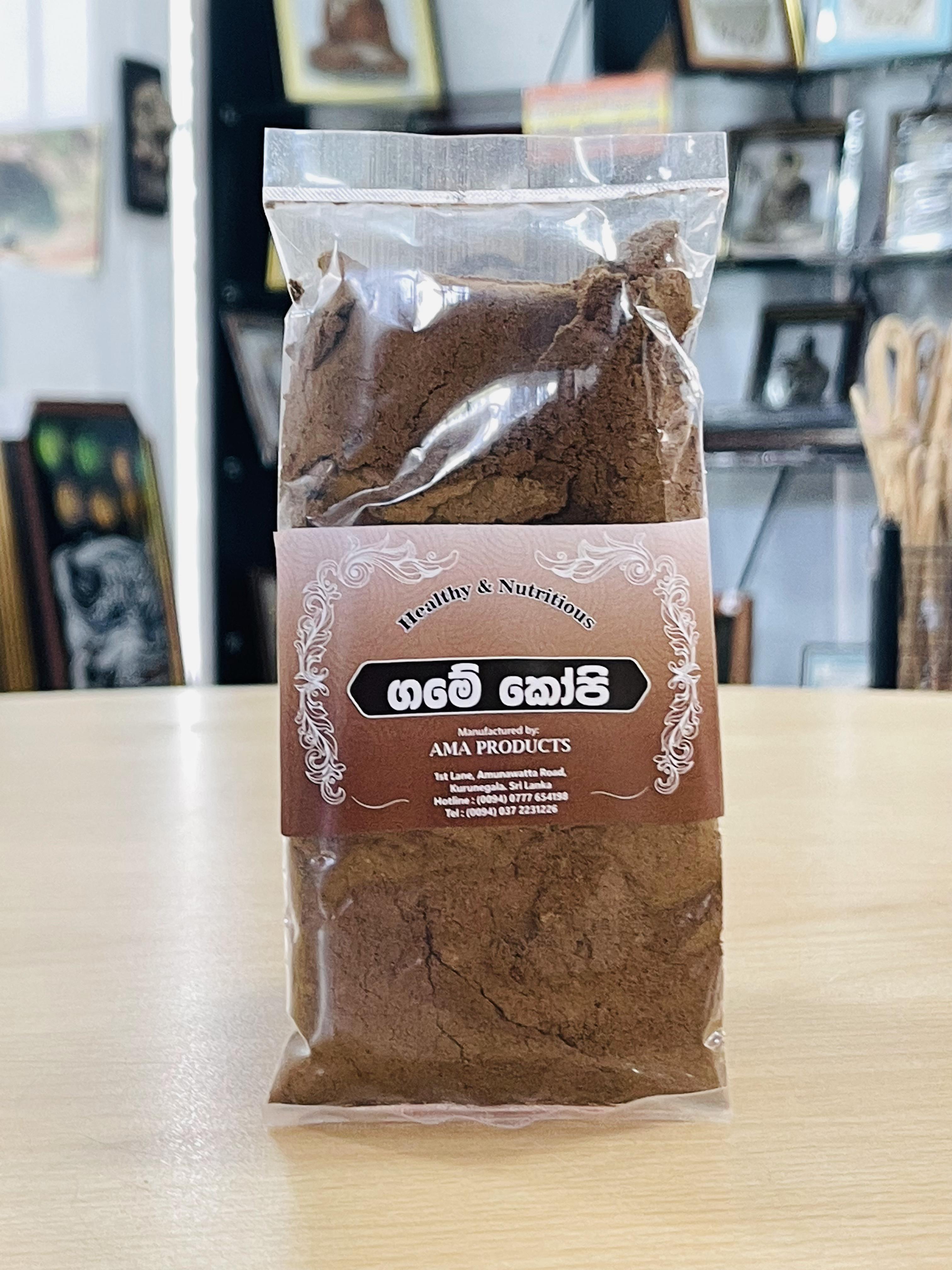 Ceylon Coffee Powder