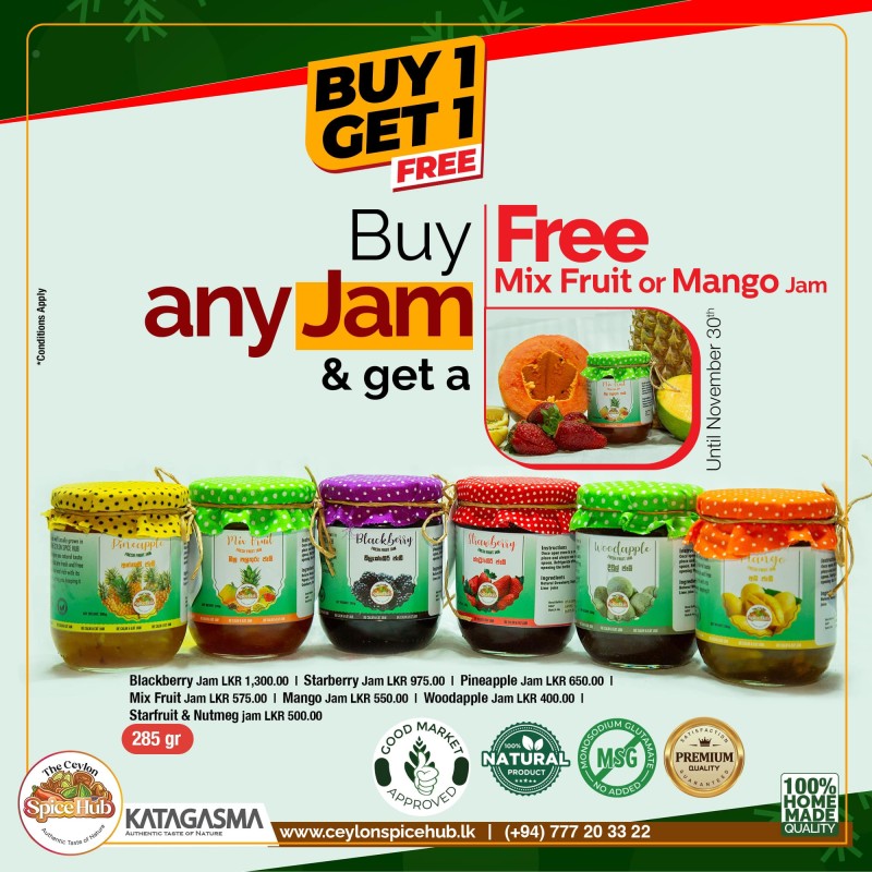 MANGO JAM