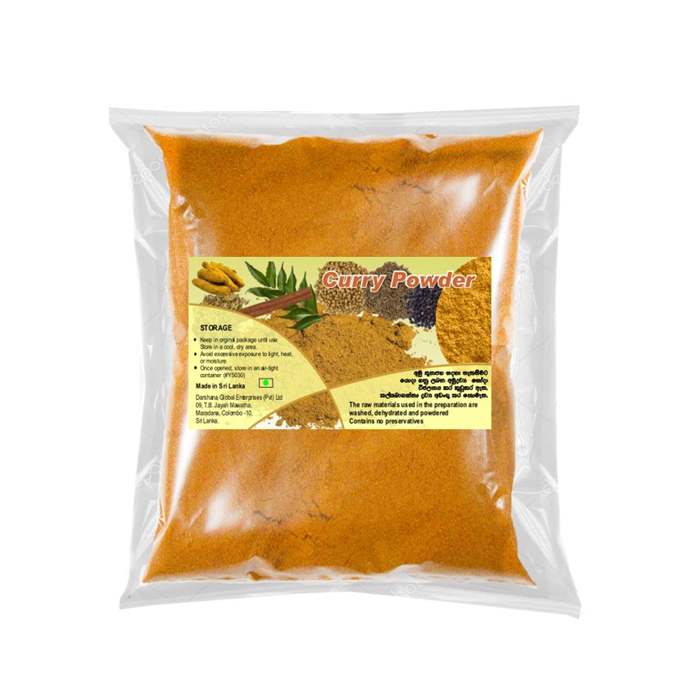 Curry Powder 50g